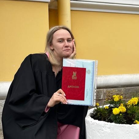 Терновскова Евгения