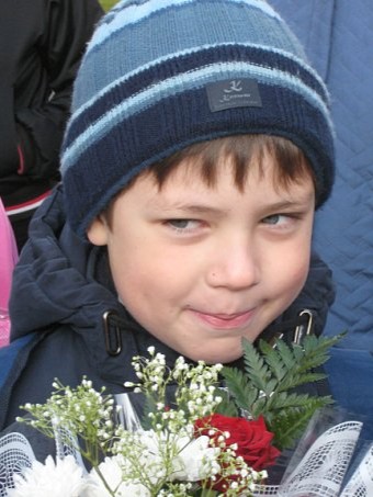 Слайд 14